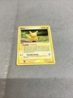 Ditto
