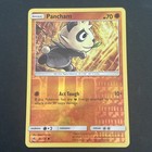 Pancham