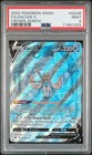 Zacian V