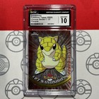 Sandshrew