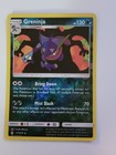 Greninja