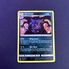 Greninja
