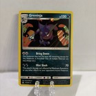 Greninja