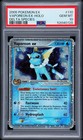 Vaporeon EX