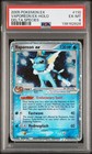 Vaporeon EX