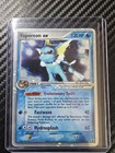 Vaporeon EX