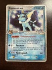 Vaporeon EX