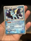 Vaporeon EX