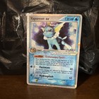 Vaporeon EX