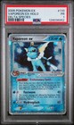 Vaporeon EX