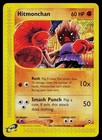 Hitmonchan