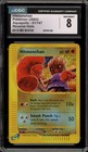 Hitmonchan