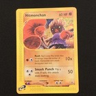 Hitmonchan
