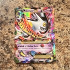 Mega Gengar EX
