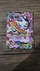 Mega Gengar EX