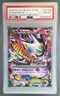 Mega Gengar EX