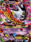 Mega Gengar EX