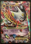 Mega Gengar EX