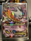 Mega Gengar EX