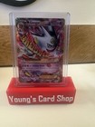 Mega Gengar EX
