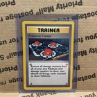 Pokemon Center