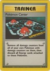 Pokemon Center