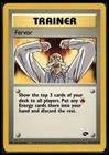 Fervor