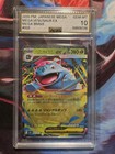 Mega Venusaur ex