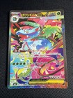 Mega Venusaur ex