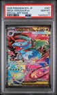 Mega Venusaur ex