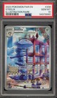 Steelix