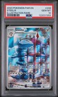 Steelix
