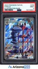 Steelix