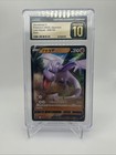 Aerodactyl V