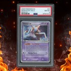 Deoxys EX