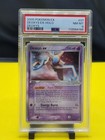Deoxys EX