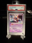 Deoxys EX