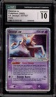 Deoxys EX