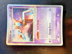 Deoxys EX