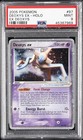 Deoxys EX