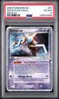 Deoxys EX