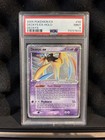 Deoxys EX