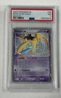 Deoxys EX
