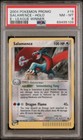 Salamence