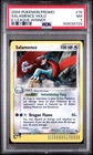 Salamence