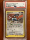 Salamence