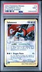 Salamence
