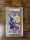 Booster Pack