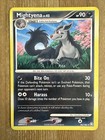 Mightyena