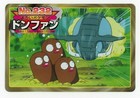 Dugtrio